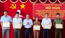Ban Chỉ đạo 35 huyện Thới Lai tổng kết hoạt động năm 2023 và triển khai phương hướng, nhiệm vụ năm 2024