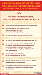Cán bộ không vì một họ, phải vì trăm họ