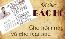 Di chúc của Chủ tịch Hồ Chí Minh về xây dựng, chỉnh đốn Đảng