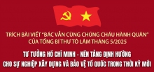 Infographics: Tư tưởng Hồ Chí Minh - Nền tảng định hướng cho sự nghiệp xây dựng và bảo vệ Tổ quốc trong thời kỳ mới