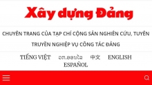 Đổi mới công tác xây dựng Đảng thông qua các sản phẩm truyền thông đa phương tiện