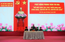 Phát động Phong trào thi đua “Đổi mới sáng tạo, phát triển khoa học, công nghệ, chuyển đổi số, chuyển đổi xanh”