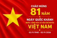 Lịch nghỉ Lễ Quốc khánh, Ngày văn hóa Việt Nam 2026