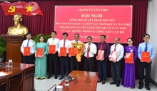 Công bố quyết định đổi tên Ban Tuyên giáo và Dân vận Thành ủy thành Ban Tuyên giáo Thành ủy