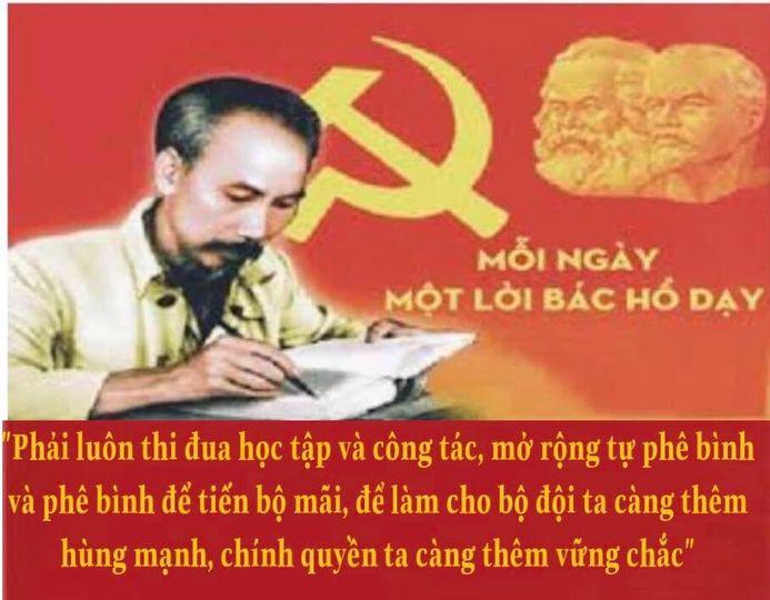 Phải luôn thi đua học tập và công tác, mở rộng tự phê bình và phê bình để tiến bộ mãi