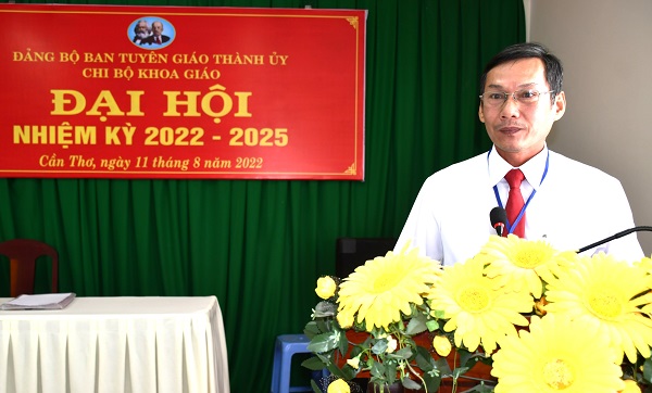 11 phong