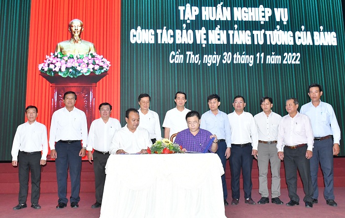 7 12 btg