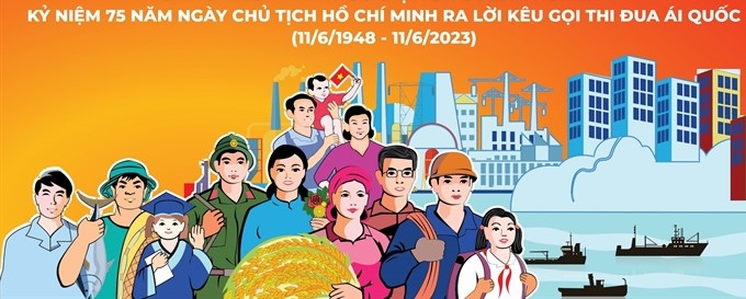 24 5 anh