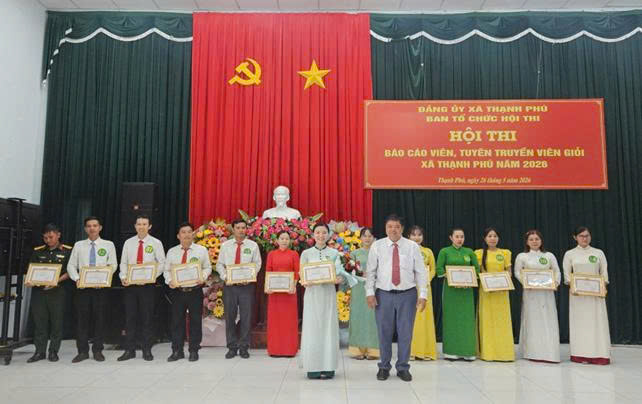 30 5 nhi