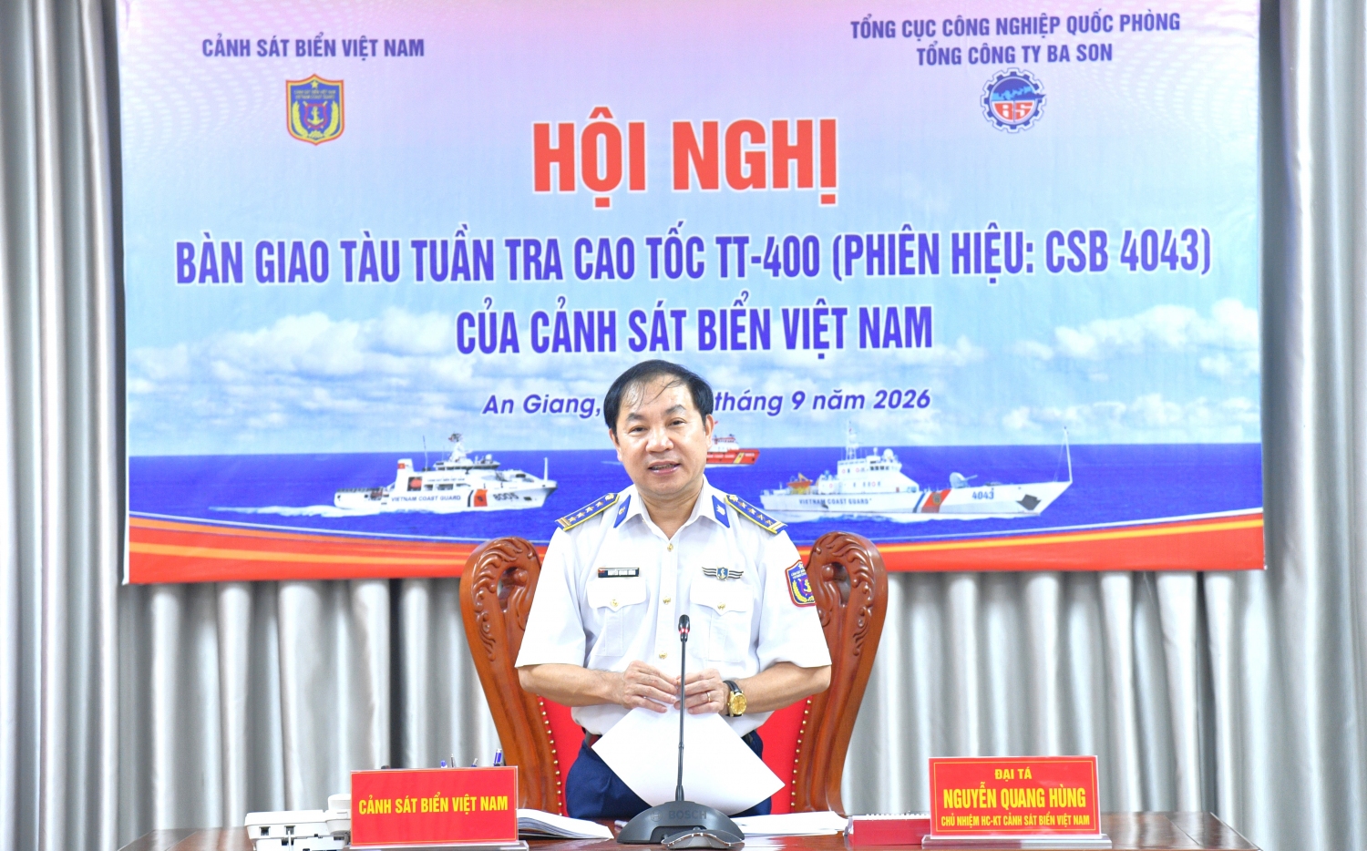 17 9 anh4